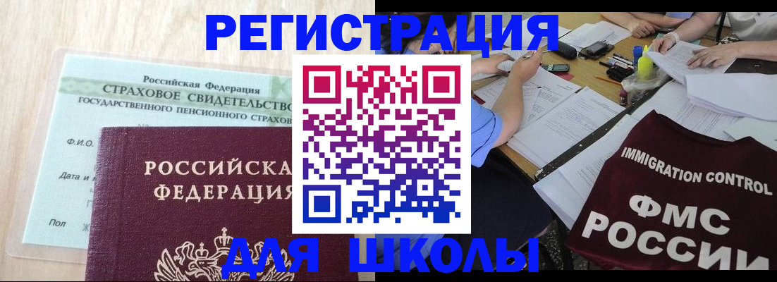 форма 3 в Калужской области